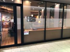 カフェ・ド・クリエ　ＪＲ尼崎駅前店