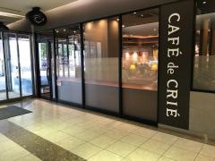 カフェ・ド・クリエ　ＪＲ尼崎駅前店
