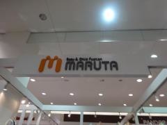 ＭＡＲＵＴＡ　イオン上田店