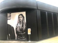 ＡＺＵＬ　ｂｙ　ｍｏｕｓｓｙ　イオンモール羽生