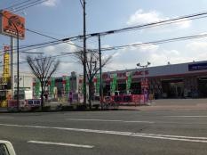 オートバックス　博多諸岡店