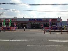 オートバックス　博多諸岡店