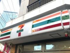 セブンイレブン　墨田太平3丁目南店