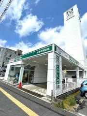 トヨタレンタリース千葉我孫子駅前店