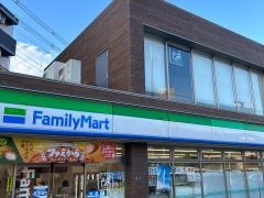 ファミリーマート　新喜多東店