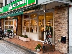 モスバーガー　扇町関西テレビ前店