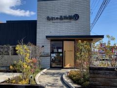 むさしの森珈琲　岐阜柳津店