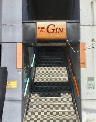 居酒屋ＧＩＮ