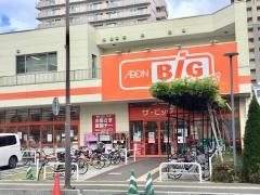 ザ・ビッグエクスプレス　仙台駅東店