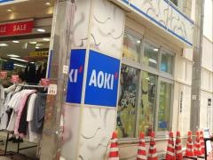 ＡＯＫＩ　武蔵小山店