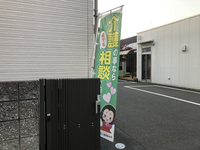 あすならホーム天理 雰囲気