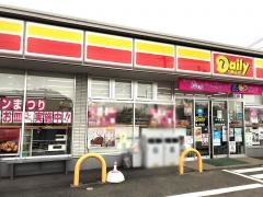 デイリーヤマザキ　築上安武店