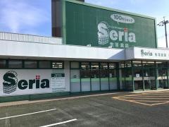 Ｓｅｒｉａ　東郷店