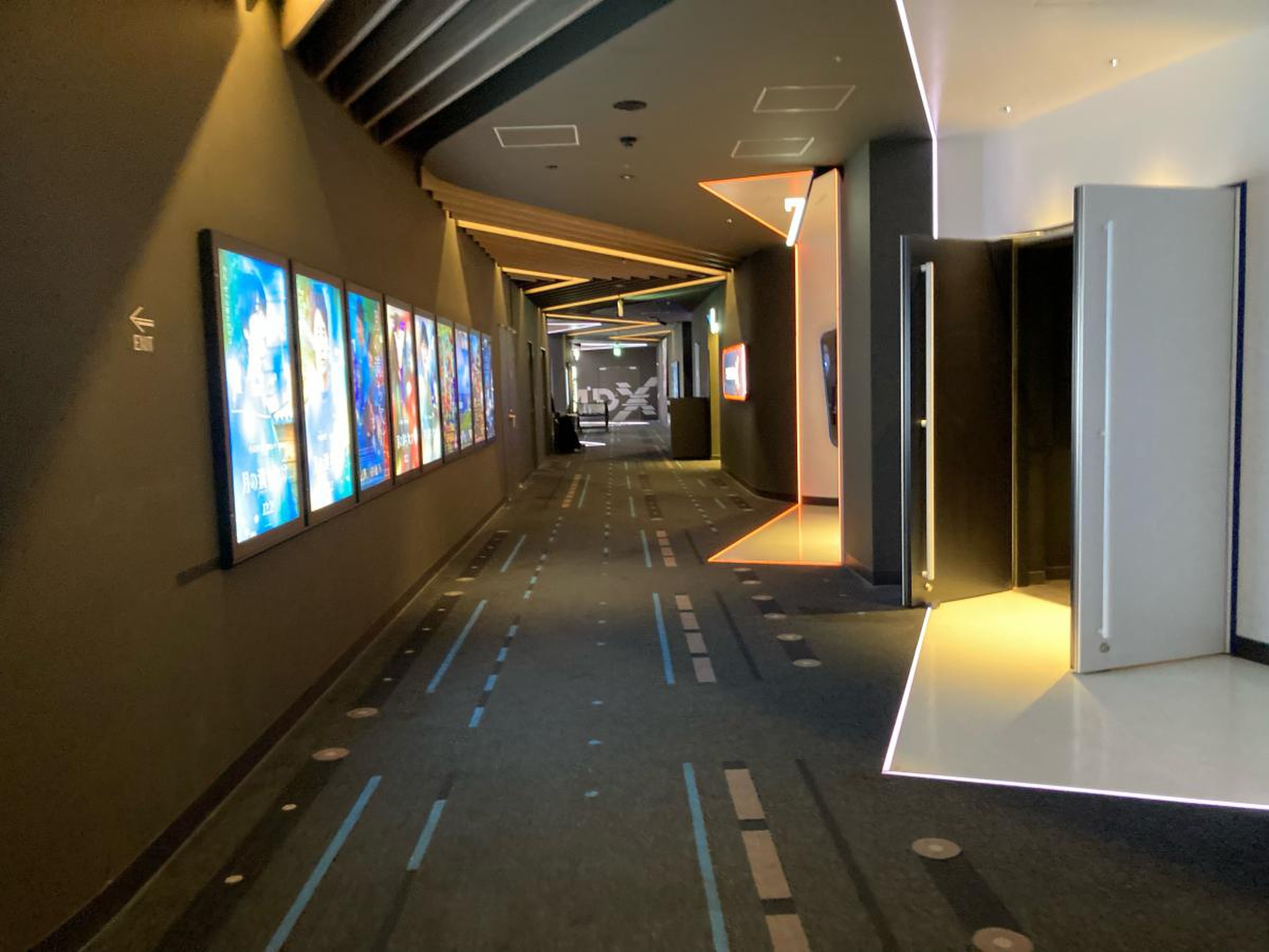 parco city cinema