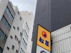 松屋　浅草橋南店（マイカリー食堂併設）
