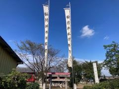 稲荷神社