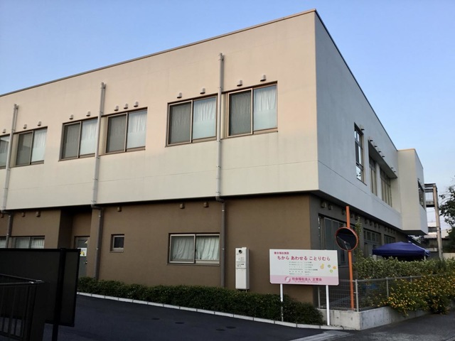 特別養護老人ホーム　ことりの郷