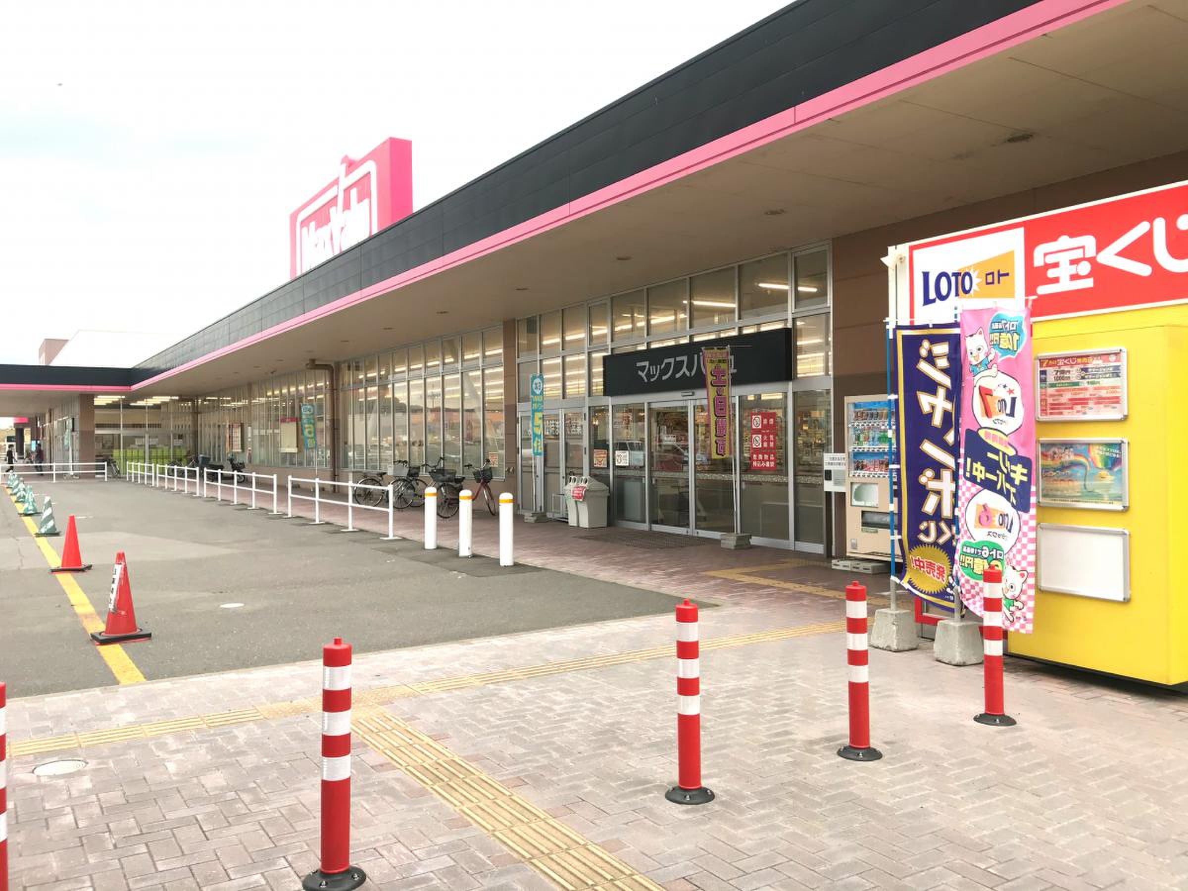 当時のメディア報道・掲載写真