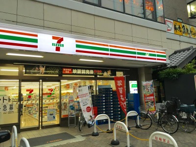 マーケットピア セブンイレブン 南浦和駅西口店 さいたま市南区南本町