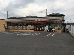 セブンイレブン　野田岩名店