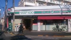 ローソンストア100　市川南八幡三丁目店