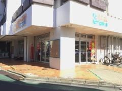 東武ストア大師前店