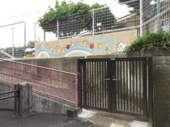 向台保育園