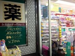 ダックス烏丸店