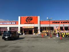オートバックス　ＮＥＷ土山店