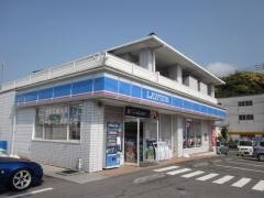 ローソン　伊野駅前店