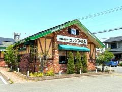 コメダ珈琲店　久留米大石町店
