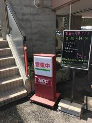 カフェカンヌ
