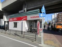 日産レンタカー長居駅前