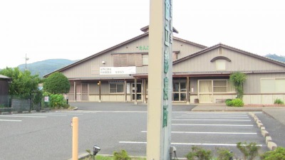 公益社団法人京都保健会 たんご協立診療所 トップページ