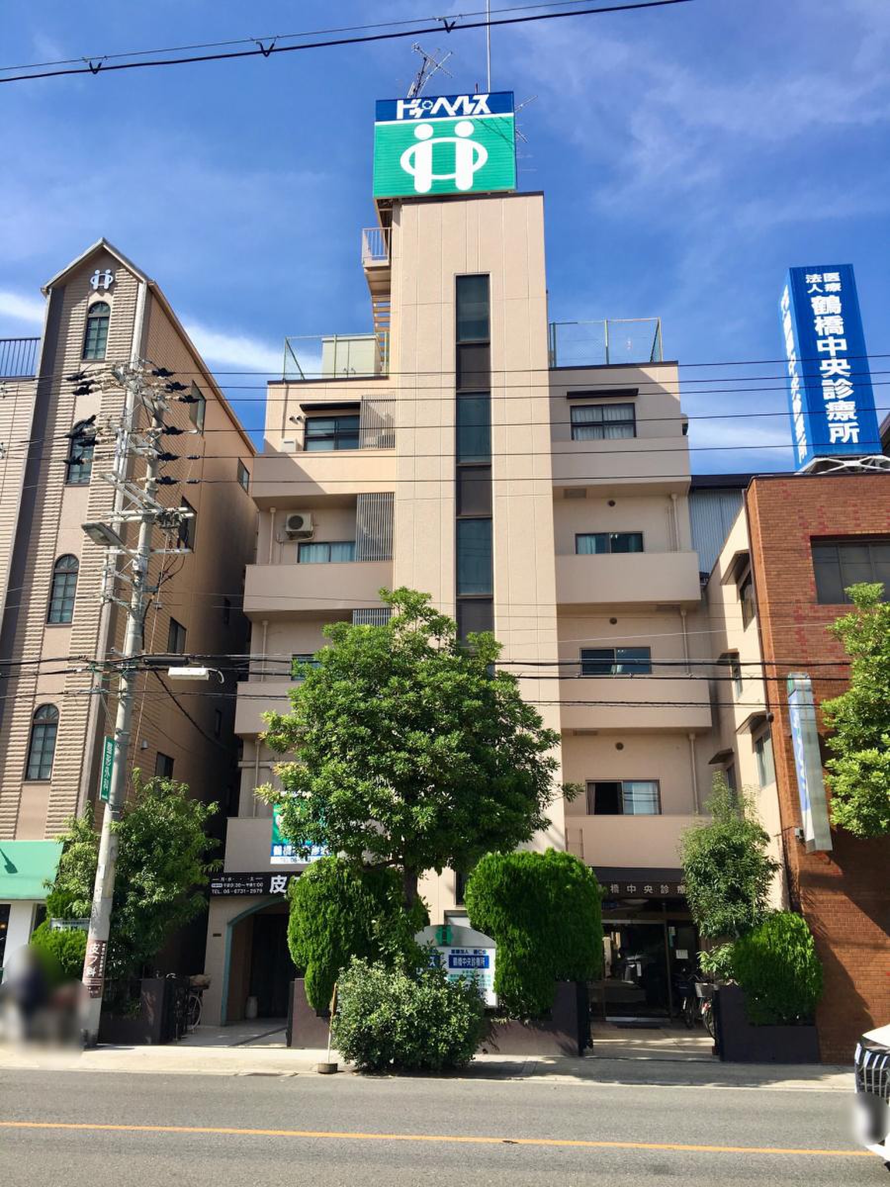 活動歴および当時の関連ビジュアル記録