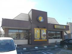 ＣｏＣｏ壱番屋　群馬ベイシアあかぼり店
