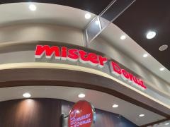 ミスタードーナツ　イオンモール羽生ショップ