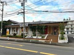 ガスト　藤沢善行店