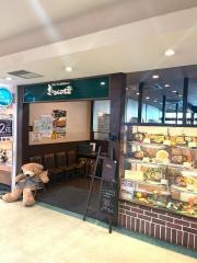 ふらんす亭　イオン新百合ヶ丘店