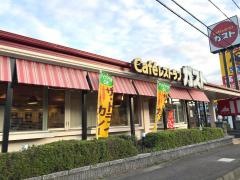 ガスト　雄琴店