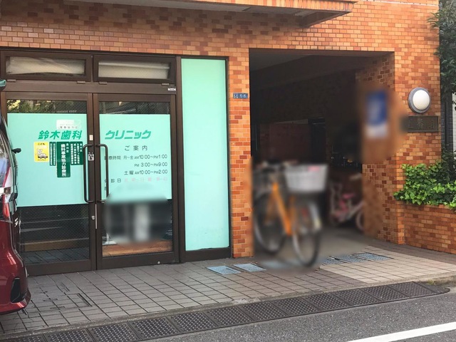 投稿写真1