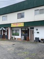 まとふ
