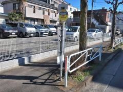 「大和田団地下」バス停留所