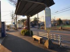 「友愛病院前」バス停留所