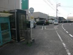 「石内農協」バス停留所