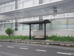 「安芸高田市役所前」バス停留所