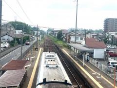 那加駅