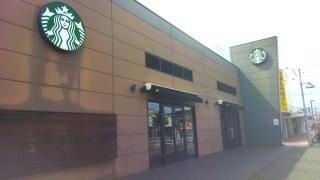 スターバックスコーヒー　ホリデイ・スクエア豊橋店