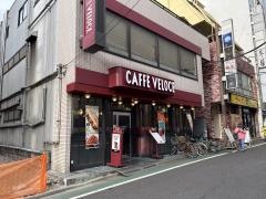 カフェ・ベローチェ　本厚木駅南口店