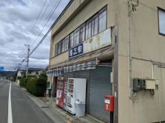 きたやそばや